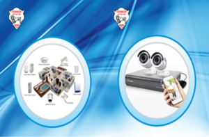 Συναγερμός